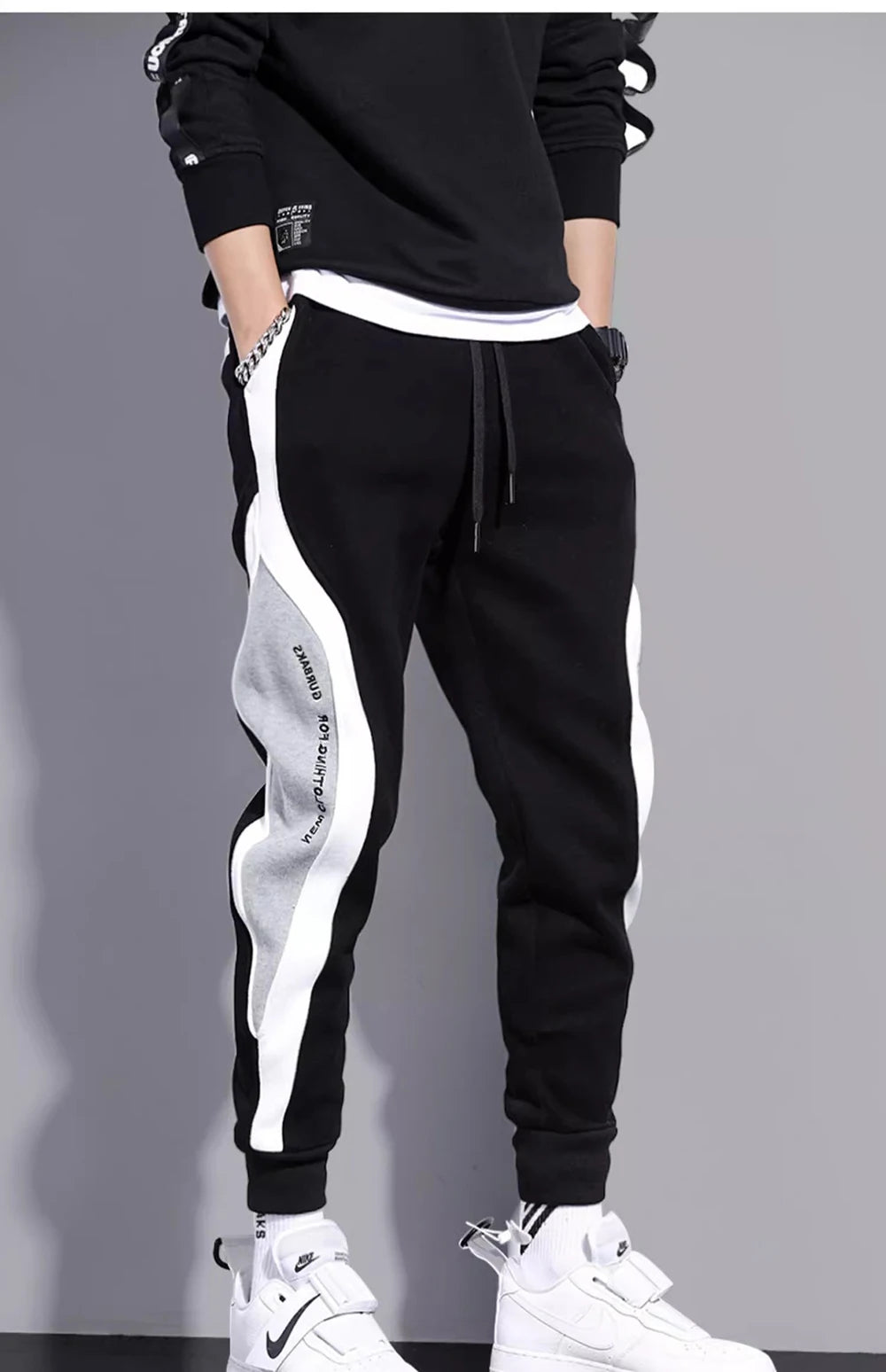 Men's Sports Fashion Outfit Trousers